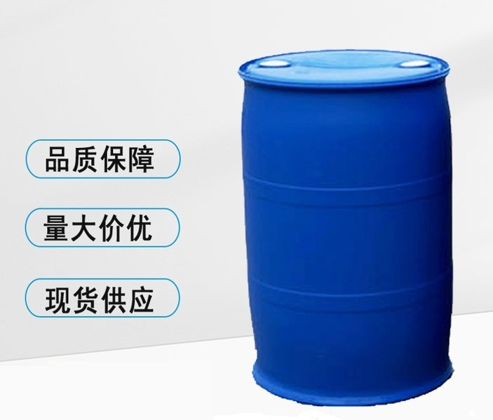 苯酚磺酸